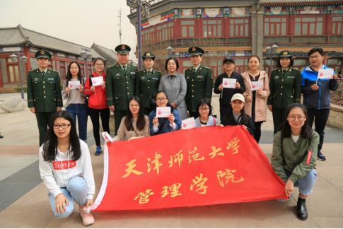 d740839c8c1e80548f9a315a91aefc7f